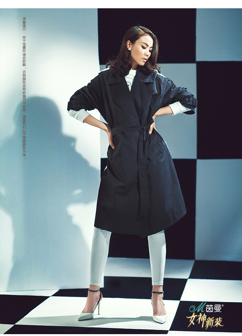 茵曼 尹恩惠女神新装简约撞色百搭时尚长款风衣外套 黑色 l