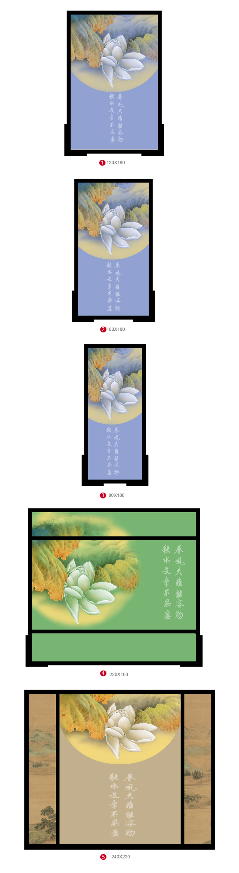 定制胡桃木屏风 现代中式玄关客厅办公室摄影隔断 半透明纱质屏风 宽240CMX高220CM