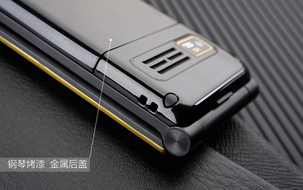 优思（Uniscope）US98c 电信2G翻盖老人手机 黑色