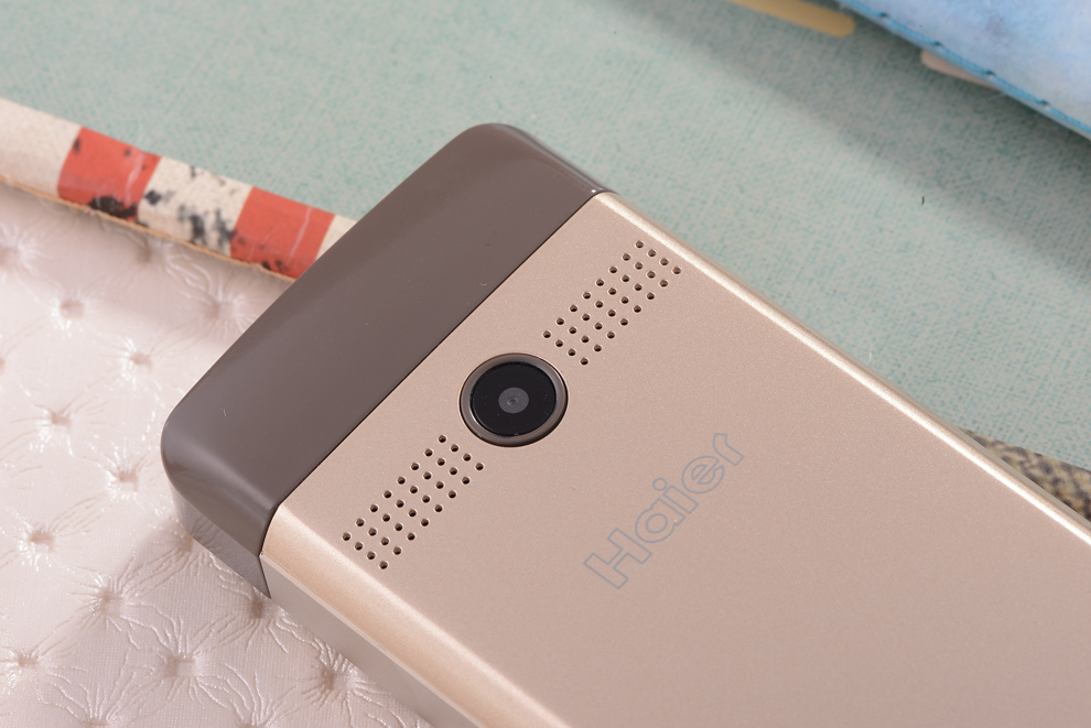 海尔（Haier）HG-M315 移动联通2G老人手机 双卡双待 金色