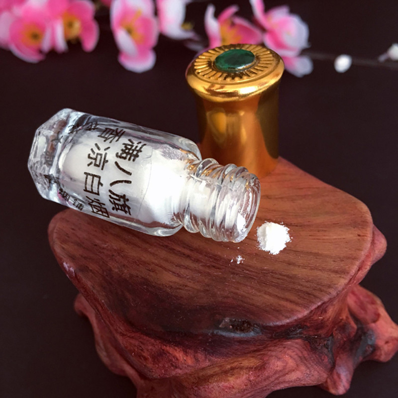 满八旗香凉白鼻烟学生提神无烟草的鼻烟提神醒脑京东新店特价包邮_ 7