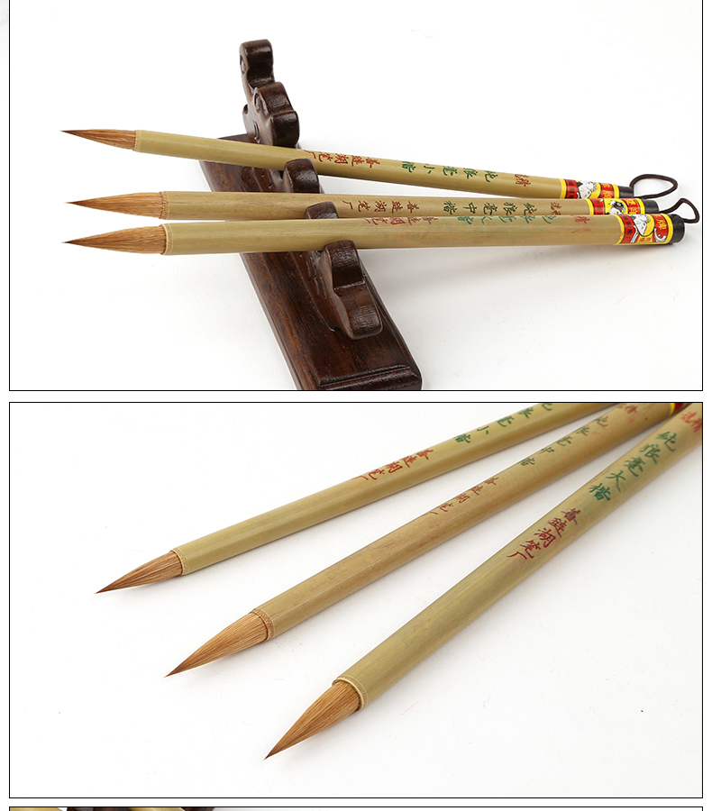 双羊牌毛笔 狼毫行楷笔书法初学善琏湖笔 精选纯狼毫大楷中楷小楷 纯