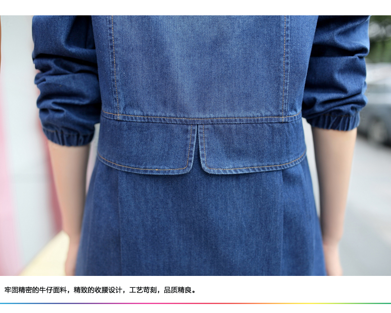 
                                        梦昕 少女春秋装2016新款修身显瘦中长款长袖水洗牛仔风衣外套女学生连帽上衣 白色1 M                