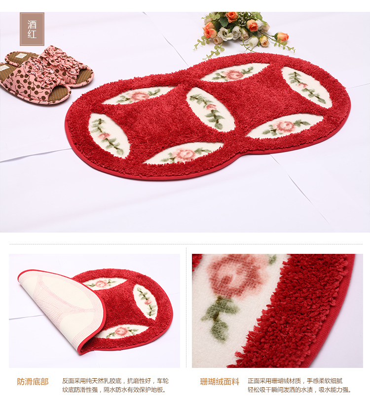 美丝纺 防滑地垫 韩式铜钱双圈地毯垫入户门垫脚垫 简约玫瑰花防滑地垫 天蓝色 50*80cm