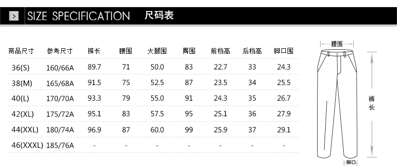 
                                        ELLE女装2016秋装纯色简约时尚小脚裤紧身休闲裤女长裤 黑色01 M 165/68A                