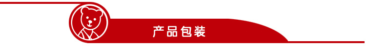 
                                        希诺食品级塑料杯大容量水壶 男女户外旅行便携运动太空水杯 XN-8106/07/08/09 大红 405ML                