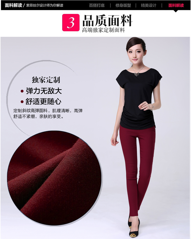 青衣尚古 休闲裤 女 2016春夏季新款裤子韩版高腰修身小脚裤弹力紧身铅笔裤女 4019 卡其色 4XL