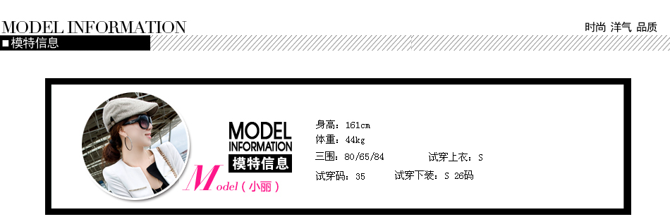 雅布尼 2015秋季新款淑女气质小耸肩荷叶摆宽腰毛呢女半身裙 玫红色 L码