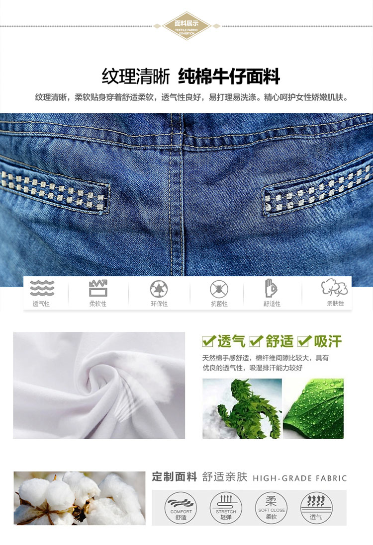 妮唯淳 2015秋装新品潮流女装时尚个性通勤韩版修身气质显瘦铆钉装饰背带牛仔裤 图片色-条纹 L