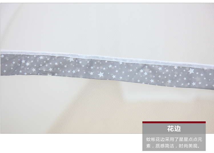 
                                        美朵嘉 免安装学生蚊帐拉链钢丝蒙古包三开门公主圆顶宿舍上下铺 公主粉 100*192cm                