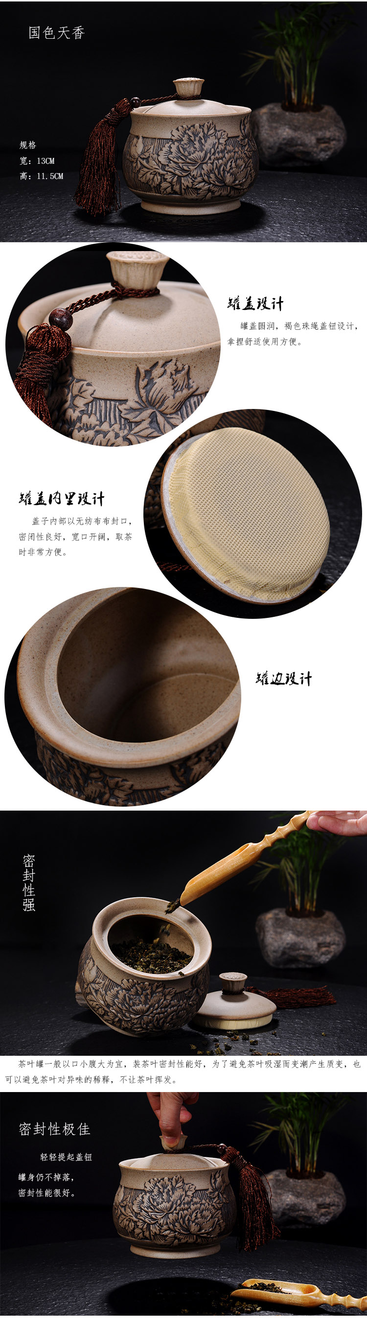 
                                        云品家居YP 茶叶罐 大号 储存普洱饼散装茶罐子老岩泥汝窑紫砂茶盒茶洗醒茶器 YP-清荷普洱茶叶罐ZT                