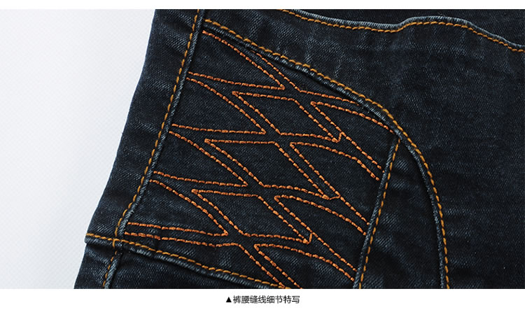 
                                        Hersheson赫嫀2016春装新款女装高腰修身棉弹小脚裤牛仔裤女H1081Y 深蓝色-不加绒 28码                