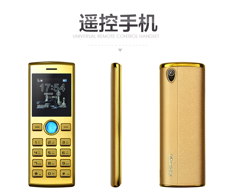 天玺 TS808 移动联通2G 迷你直板老人手机 墨绿 官方标配