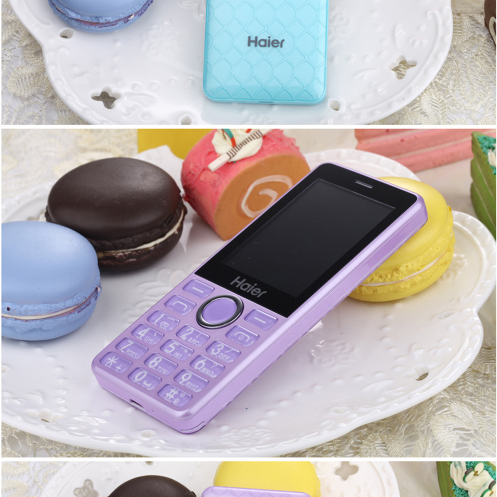海尔 (Haier) M318 移动/联通 老人手机 梦幻紫