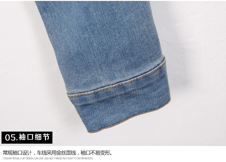 
                                        怡蜜蜜 2018春新款韩版牛仔外套修身长袖短款夹克上衣 蓝色 M                