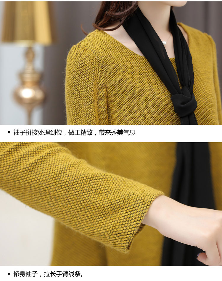 阿奴诗图(EANUSTUI)2015秋冬装新款女时尚百搭宽松长袖雪纺衫A6200 5323黄色 L码