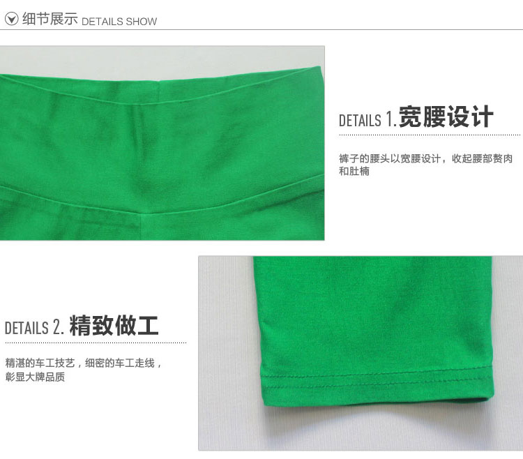 
                                        绮唯嘉 2016新款加长大码高腰外穿打底裤女秋冬季铅笔小脚休闲裤修身显瘦 厚款-黑色 L                