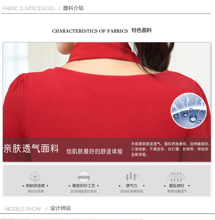 阿奴诗图(EANUSTUI)2015秋冬装新款女时尚百搭宽松长袖雪纺衫A6200 5323黄色 L码