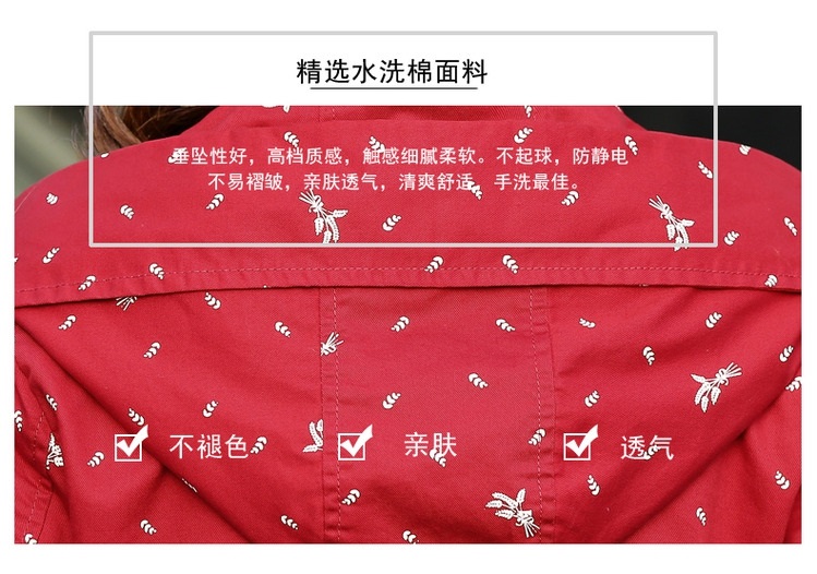 阁意朗2015秋款女装韩版时尚外套风衣女801 蓝色. M