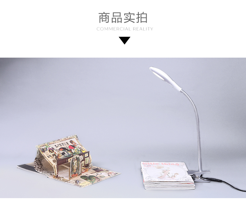 立莱台灯 LED护眼夹子卧室床头小灯 儿童学生学习读书防近视阅读灯 工作办公长臂简约柔和光 飞扬B粉色