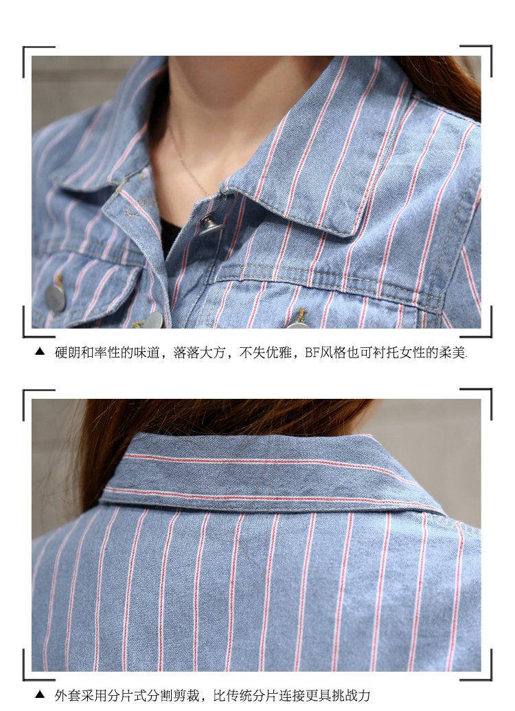 槿炫 牛仔外套女2015秋装新款修身猫须做旧口袋短款韩版短外套女 怀旧深蓝 L