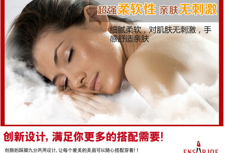 阿诗玛 新款无缝七彩棉高腰打底裤女秋冬外穿加绒加厚保暖裤一体裤 七彩黑色 均码(加厚加绒款)