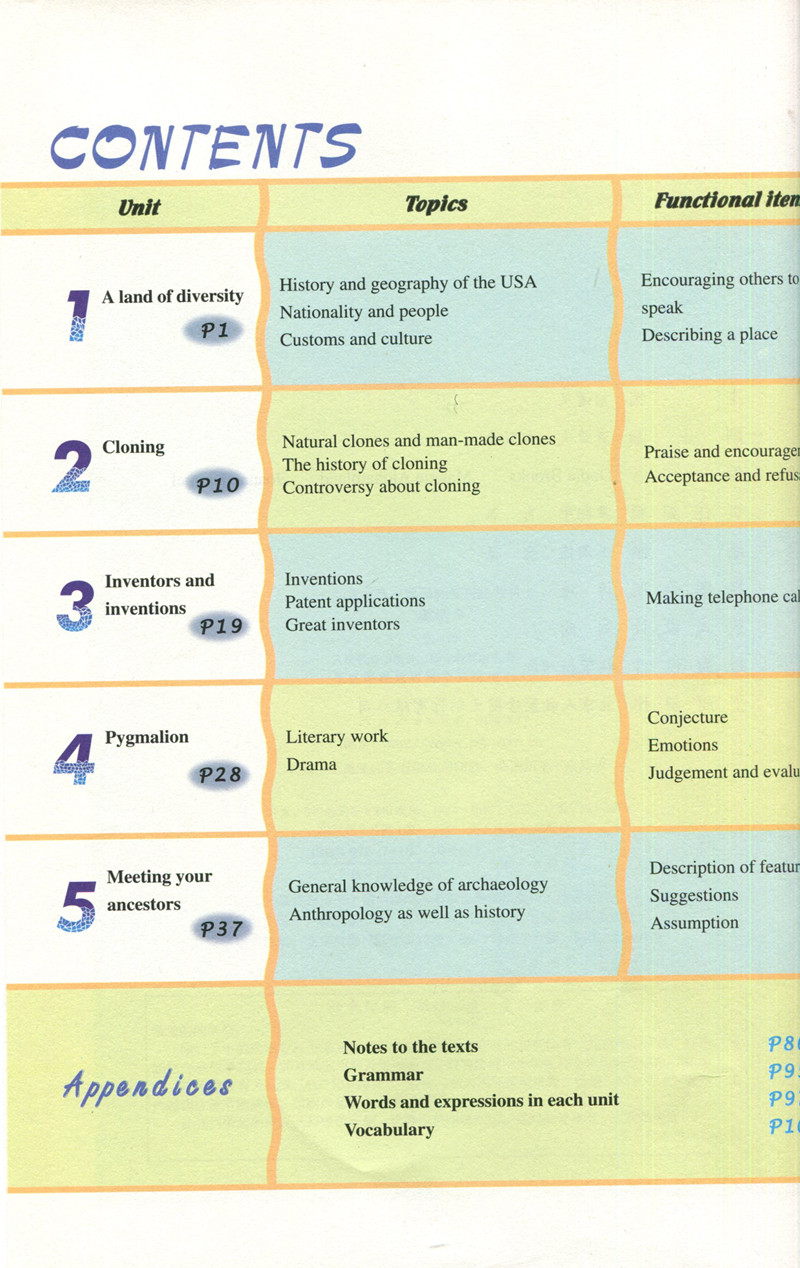 绿色印刷 普通高中英语选修8八课本人教版教材教科书新课标高中英语