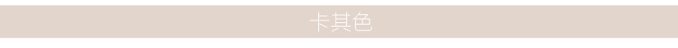 九月服饰店*2015春季女装新款糖果色大码显瘦弹力九分铅笔小脚休闲裤女XK1036 天蓝色 M
