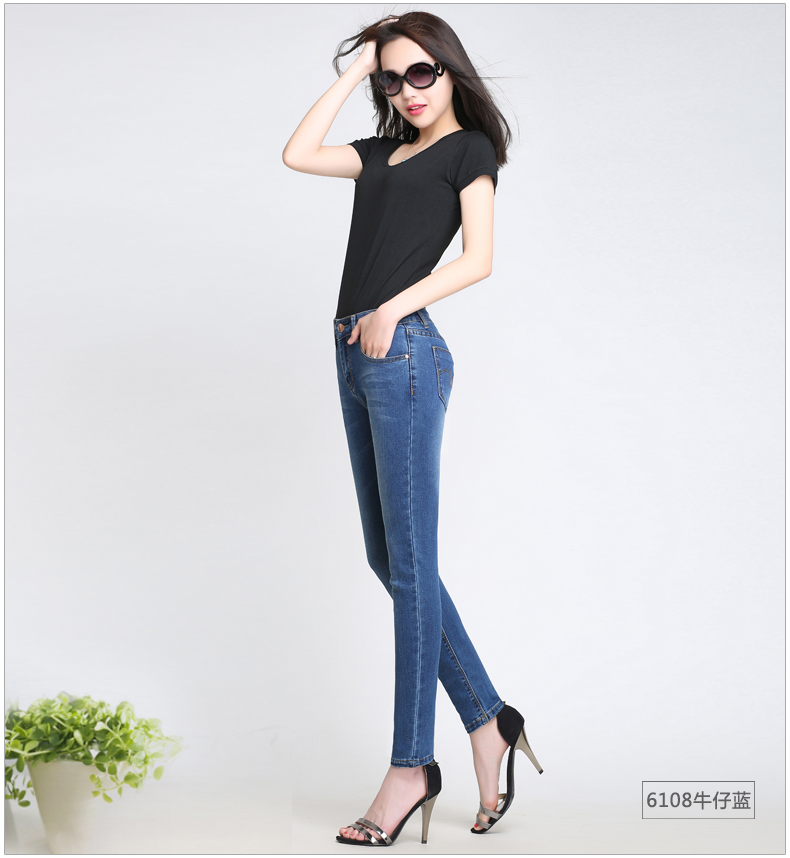 
                                        悠扬鸟新款牛仔裤女夏紧身显瘦翻边小脚裤黑色女士长裤韩版九分裤YNA6108 怀旧色 6107 31                