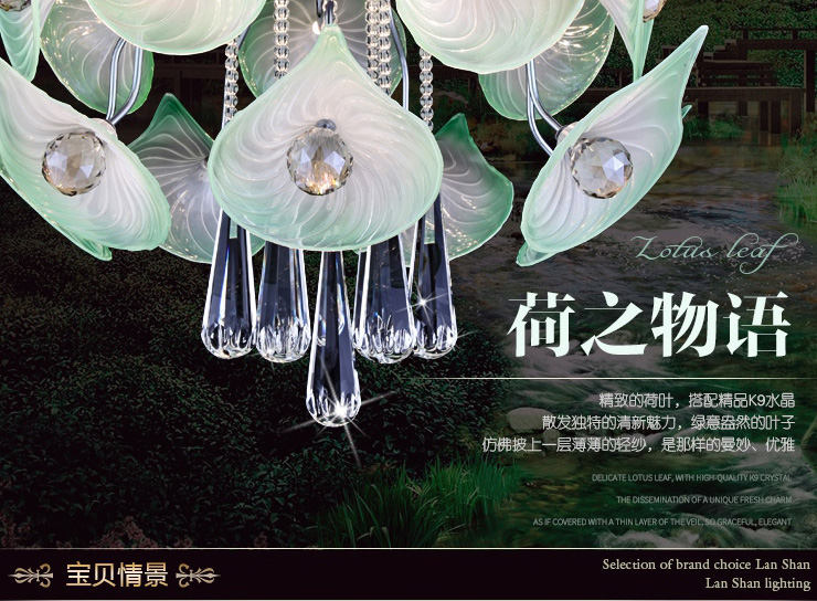 岚珊水晶灯创意吊灯具led餐厅灯时尚卧室灯现代简约客厅灯饰D185