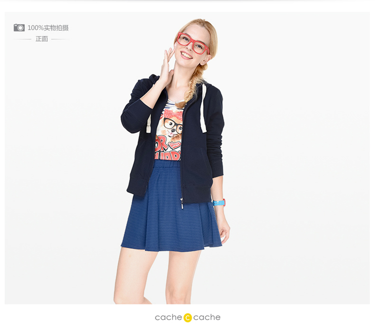 cachecache 时尚百搭卫衣针织开衫女 2737001446 中古蓝446 S