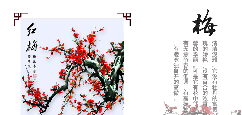 
                                        皇家至尊蒙娜丽莎十字绣5D钻石画十字绣圆钻画钻石绣贴钻画梅兰竹菊花卉系列十字绣新款书房点钻 钻石画新兰40*40cm实色.                