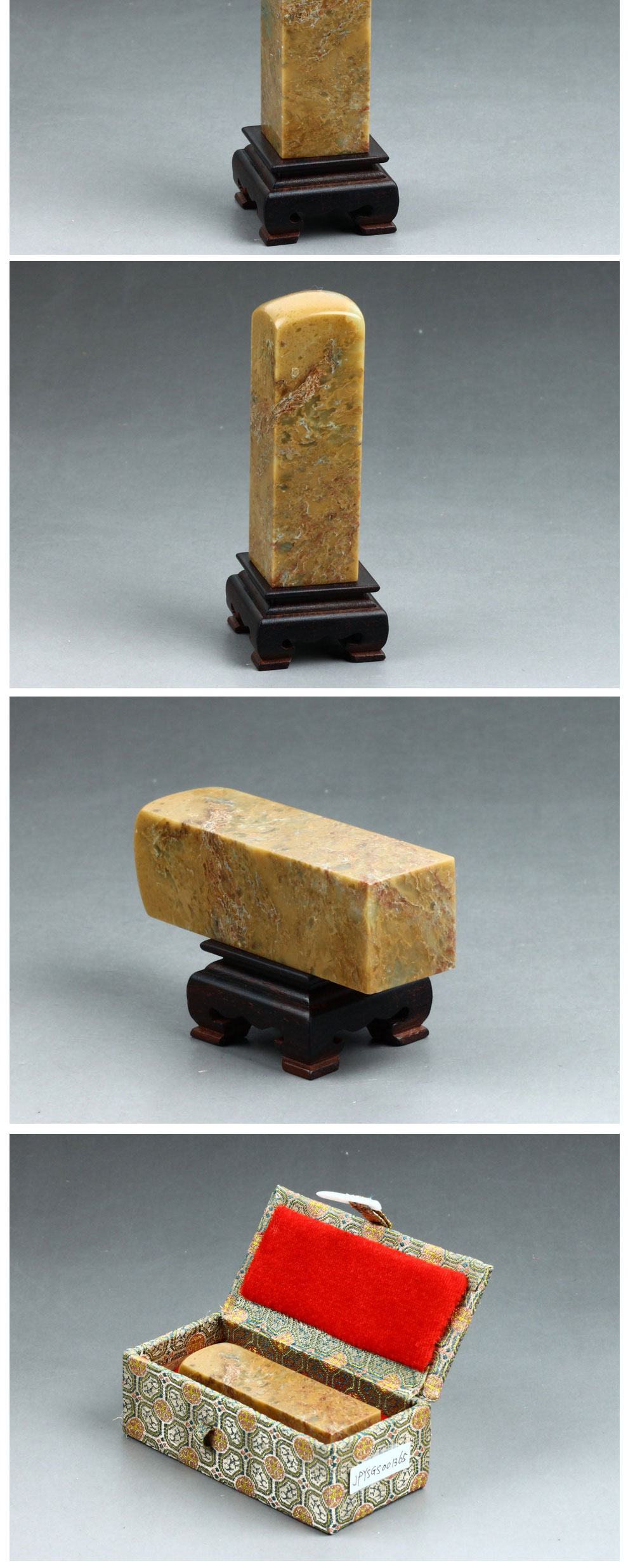 金石印坊 青田冻石圆头方章 2.5*2.5*7.8cm jpysgs001365