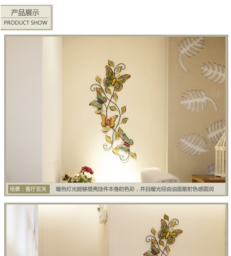 六贝 铁艺创意蝴蝶壁饰壁挂 欧式风格 家居客厅卧室背景墙装饰品 墙饰挂件 挂饰 装饰摆件 军绿色