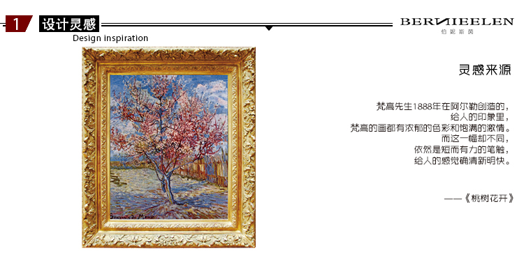 BERNIEELEN伯妮斯茵正品秋冬新款黑色A字半裙子中腰短裙2015女裙 黑色 L