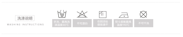 OSA欧莎2015秋季新款女装 撞色薄纱拼接几何印花衬衫SC522025 杏色 L