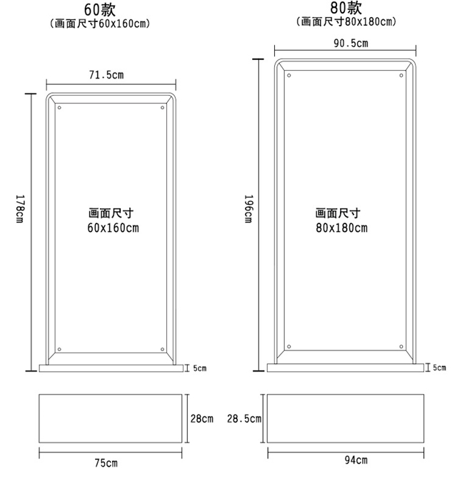 易拉宝展架安装示意图图片