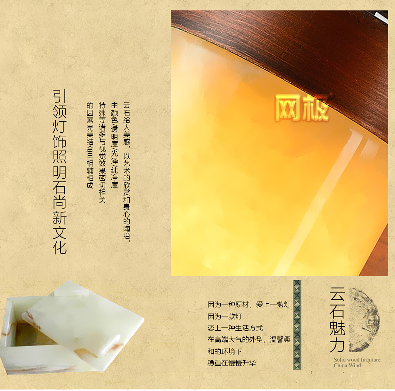 创琪 中式吊灯酒店茶楼餐厅仿古铜云石灯具 10头配8WLED玉米泡 100*36cm