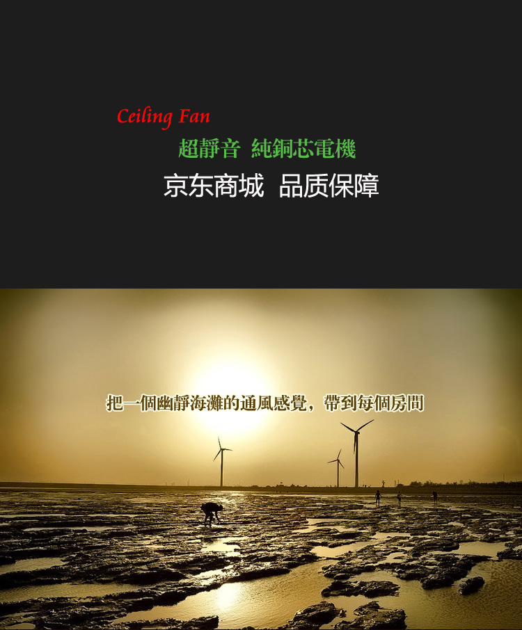 包安装！送LED！丰韵出口静音古典奢华吊扇灯56寸红铜色欧式客厅风扇灯餐厅带6灯树叶电扇灯 拉链控制(正常两线安装) 配实木雕刻扇叶