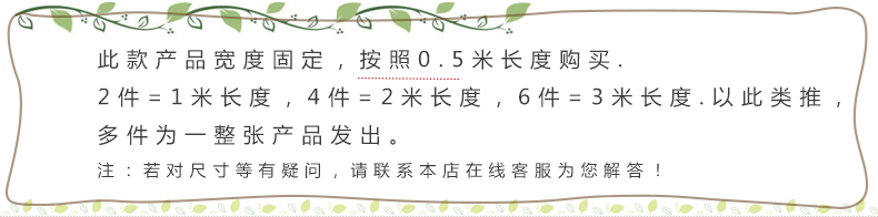 Magicfix橱柜厨房防油贴纸透明耐高温特大号防油烟瓷砖贴防水墙纸墙贴 透明薄款 100厘米宽x50厘米长