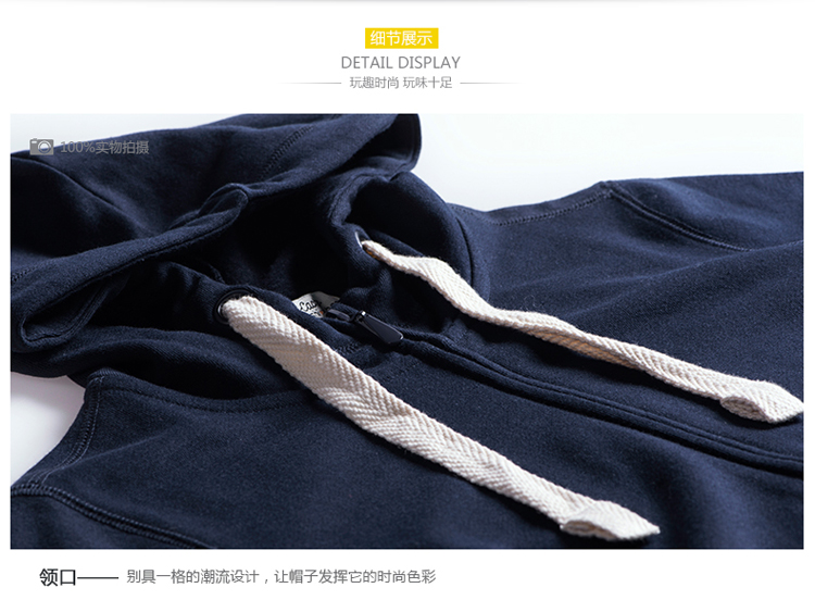 cachecache 时尚百搭卫衣针织开衫女 2737001446 中古蓝446 S