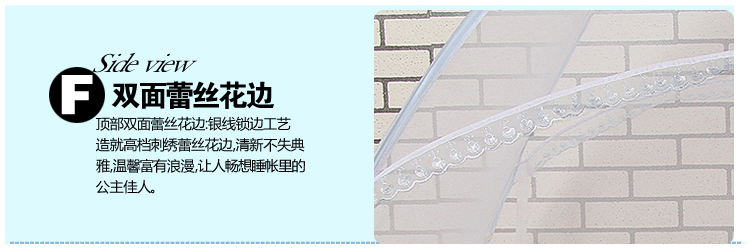 
                                                                                蒙古包蚊帐拉链三开门免安装折叠钢丝单人1.2m1.5米1.8米床无底 花之恋 粉色 【加高 宽敞型】 1.8m床                