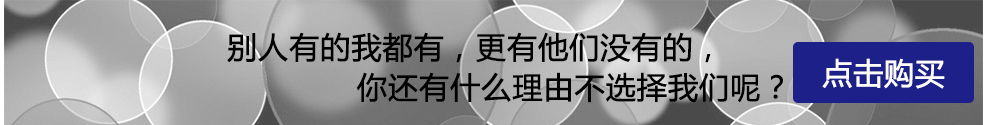 诺亚信（NOAIN）M16 智能手机 移动4G手机 双卡双待 白色