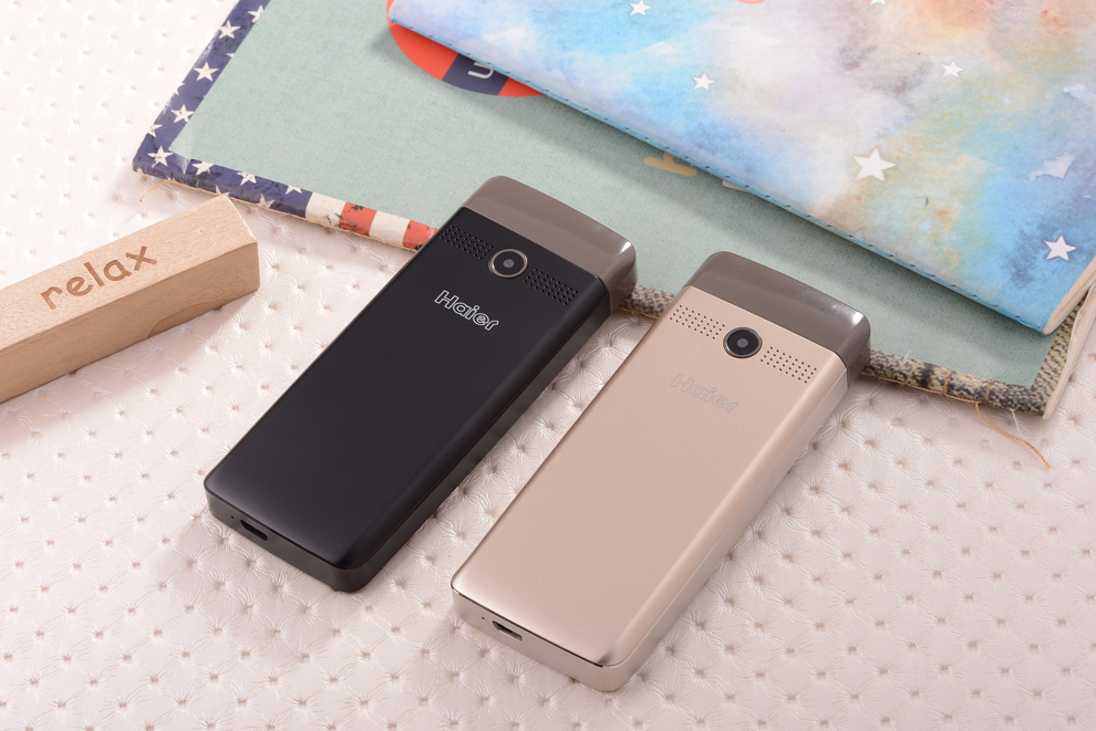海尔（Haier）HG-M315 移动联通2G老人手机 双卡双待 金色