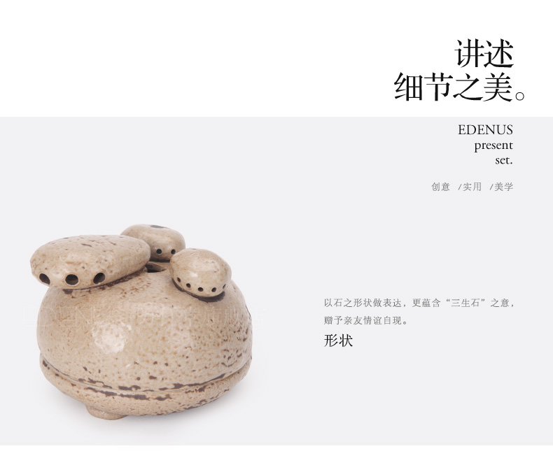 
                                        万仟堂 倒流香炉创意 茶道陶瓷家居摆件日式熏香炉沉香炉 三生有幸                