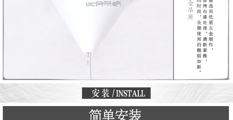 比月客厅吊灯餐厅灯具卧室过道灯木皮北欧宜家创意个性过道吊灯3657 浅色