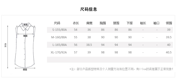 伊缇恩 新款韩版洗水磨破薄款修身无袖牛仔小马甲背心 蓝色 XL