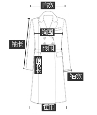 COCOBELLA 秋冬欧美风人字呢超长款显瘦薄呢子外套风衣CT311 人字纹 L