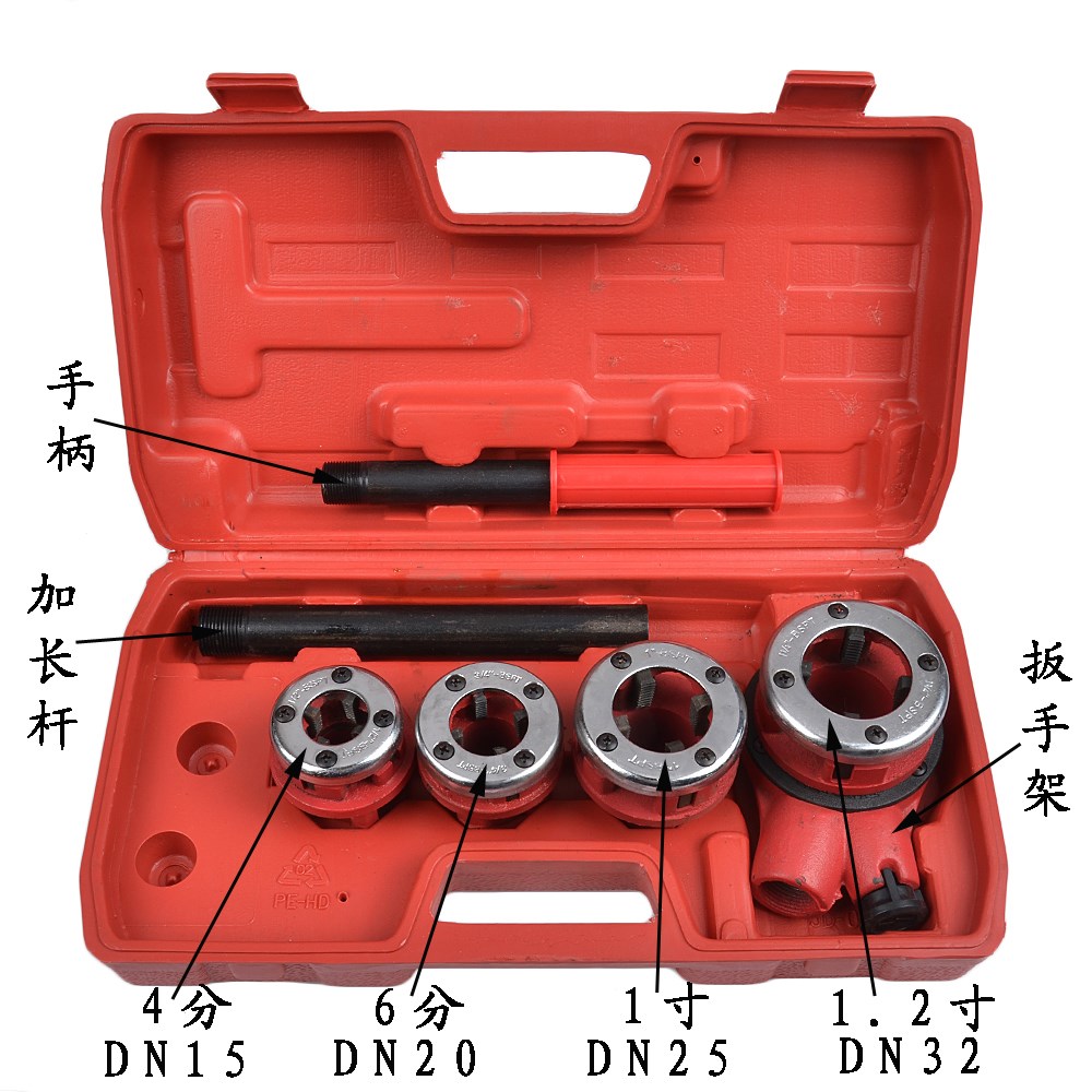 五金工具 手動工具 德驪嘉 4分-2寸水管鉸扳 板牙 鉸螺紋手動套絲機