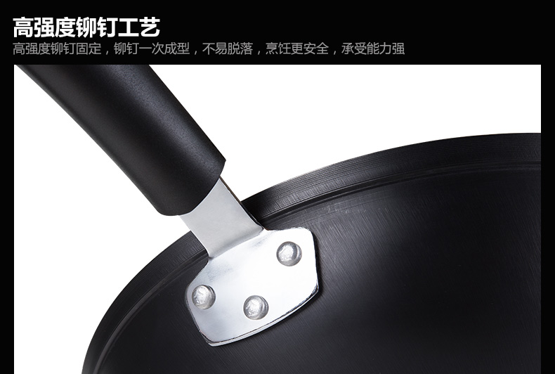
                                        德世朗铁锅物理不粘锅铸铁锅少油烟炒菜锅无涂层锅具电磁炉炒锅32cmDFS-C095                